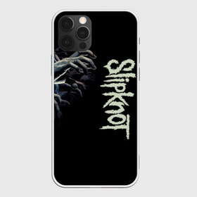 Чехол для iPhone 12 Pro Max с принтом Slipknot в Екатеринбурге, Силикон |  | 3d | slipknot | металл | музыка | надпись | ню метал группа | рок | руки | слипкнот | текстура