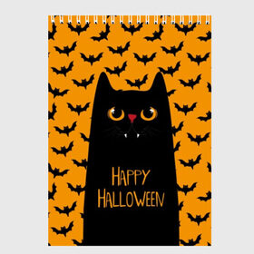 Скетчбук с принтом Happy Halloween в Екатеринбурге, 100% бумага
 | 48 листов, плотность листов — 100 г/м2, плотность картонной обложки — 250 г/м2. Листы скреплены сверху удобной пружинной спиралью | autumn | bat | black | cat | eyes | fangs | halloween | holiday | horror | horrors | mouse | yellow | глаза | желтый | жуть | клыки | кот | летучая | мышь | осень | праздник | ужасы | хэллоуин | черный