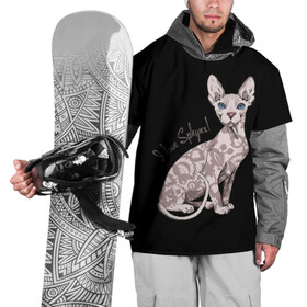 Накидка на куртку 3D с принтом I Love Sphynx! в Екатеринбурге, 100% полиэстер |  | breed | cat | eyes | kitty | look | muzzle | paws | sphinx | tail | взгляд | глаза | киса | котик | котэ | кошка | лапы | любовь | порода | сфинкс | хвост
