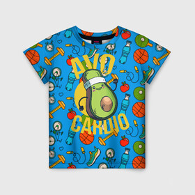 Детская футболка 3D с принтом Авокардио в Екатеринбурге, 100% гипоаллергенный полиэфир | прямой крой, круглый вырез горловины, длина до линии бедер, чуть спущенное плечо, ткань немного тянется | Тематика изображения на принте: авокадо | бег | игра слов | кардио | марафон | спорт | фитнес