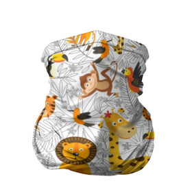 Бандана-труба 3D с принтом Тропические животные в Екатеринбурге, 100% полиэстер, ткань с особыми свойствами — Activecool | плотность 150‒180 г/м2; хорошо тянется, но сохраняет форму | Тематика изображения на принте: bananas | bird | brown | fauna | flora | giraffe | jungle | monkey | nature | parrot | red | tiger | tropics | white | wild | yellow | бананы | белый | джунгли | дикая | желтый | жираф | коричневый | красный | обезьяна | попугай | природа | птица | тигр |