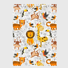 Скетчбук с принтом Тропические животные в Екатеринбурге, 100% бумага
 | 48 листов, плотность листов — 100 г/м2, плотность картонной обложки — 250 г/м2. Листы скреплены сверху удобной пружинной спиралью | bananas | bird | brown | fauna | flora | giraffe | jungle | monkey | nature | parrot | red | tiger | tropics | white | wild | yellow | бананы | белый | джунгли | дикая | желтый | жираф | коричневый | красный | обезьяна | попугай | природа | птица | тигр |
