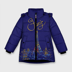 Зимняя куртка для девочек 3D с принтом Париж в Екатеринбурге, ткань верха — 100% полиэстер; подклад — 100% полиэстер, утеплитель — 100% полиэстер. | длина ниже бедра, удлиненная спинка, воротник стойка и отстегивающийся капюшон. Есть боковые карманы с листочкой на кнопках, утяжки по низу изделия и внутренний карман на молнии. 

Предусмотрены светоотражающий принт на спинке, радужный светоотражающий элемент на пуллере молнии и на резинке для утяжки. | blue | drawing | eiffel tower | france | paris | romance | yellow | желтый | париж | рисунок | романтика | синий | франция | эйфелева башня
