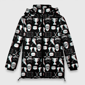 Женская зимняя куртка 3D с принтом ХОККЕЙ GLITCH в Екатеринбурге, верх — 100% полиэстер; подкладка — 100% полиэстер; утеплитель — 100% полиэстер | длина ниже бедра, силуэт Оверсайз. Есть воротник-стойка, отстегивающийся капюшон и ветрозащитная планка. 

Боковые карманы с листочкой на кнопках и внутренний карман на молнии | black and white | hockey | pattern | russia | sport | глитч | надписи | паттерн | россия | сборная хоккея | символика | спорт | спортсмен | текстура | хоккей | чемпионат | черно белый | я русский
