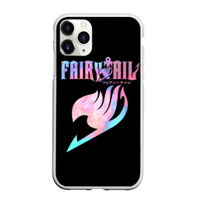 Чехол для iPhone 11 Pro Max матовый с принтом Fairy Tail в Екатеринбурге, Силикон |  | fairy tail | аниме | грей | легенда о хвосте феи | люси | манга | нацу | сказка о хвосте феи | хвост феи | хэппи | эрза