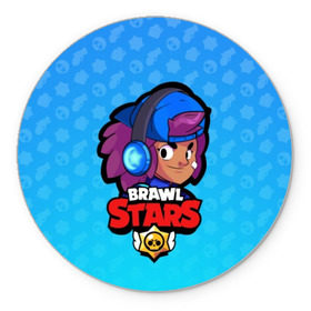 Коврик для мышки круглый с принтом Shelly - BRAWL STARS в Екатеринбурге, резина и полиэстер | круглая форма, изображение наносится на всю лицевую часть | brawl | bull | colt | crow | el primo | game | games | leon | moba | online | penny | poco | shelly | spike | star | stars | wanted | брав | бравл | браво | звезда | звезды | игра | игры | онлайн | старс