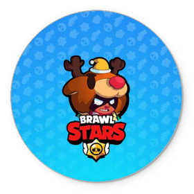 Коврик для мышки круглый с принтом Nita - BRAWL STARS в Екатеринбурге, резина и полиэстер | круглая форма, изображение наносится на всю лицевую часть | brawl | bull | colt | crow | el primo | game | games | leon | moba | nita | online | penny | poco | shelly | spike | star | stars | wanted | брав | бравл | браво | звезда | звезды | игра | игры | онлайн | старс