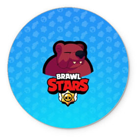 Коврик для мышки круглый с принтом Bear - BRAWL STARS в Екатеринбурге, резина и полиэстер | круглая форма, изображение наносится на всю лицевую часть | bear | brawl | bull | colt | crow | el primo | game | games | leon | moba | online | penny | poco | shelly | spike | star | stars | wanted | брав | бравл | браво | звезда | звезды | игра | игры | моба | онлайн | старс