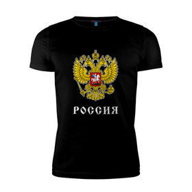 Мужская футболка премиум с принтом Сборная России Овечкин #8 в Екатеринбурге, 92% хлопок, 8% лайкра | приталенный силуэт, круглый вырез ворота, длина до линии бедра, короткий рукав | 