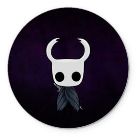 Коврик для мышки круглый с принтом Hollow Knight в Екатеринбурге, резина и полиэстер | круглая форма, изображение наносится на всю лицевую часть | Тематика изображения на принте: hollow knight | детская | для детей | игра | компьютерная игра | королевство | рыцарь | темный рыцарь | холлов кнайт | экшен