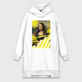 Платье-худи хлопок с принтом mona lisa в Екатеринбурге,  |  | impressionism off white | mona lisa | off white | off white купить | off white мужской | off white цена