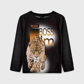Детский лонгслив 3D с принтом Я Босс Im big boss в Екатеринбурге, 100% полиэстер | длинные рукава, круглый вырез горловины, полуприлегающий силуэт
 | big boss | кружка с леопардом
купить | купить футболку boss | купить футболку босс | подарок начальнику | стильная футболка | футболка с леопардом купить | я босс | я начальник