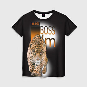 Женская футболка 3D с принтом Я Босс Im big boss в Екатеринбурге, 100% полиэфир ( синтетическое хлопкоподобное полотно) | прямой крой, круглый вырез горловины, длина до линии бедер | big boss | кружка с леопардом
купить | купить футболку boss | купить футболку босс | подарок начальнику | стильная футболка | футболка с леопардом купить | я босс | я начальник