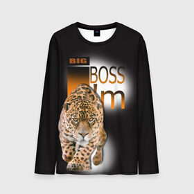 Мужской лонгслив 3D с принтом Я Босс Im big boss в Екатеринбурге, 100% полиэстер | длинные рукава, круглый вырез горловины, полуприлегающий силуэт | big boss | кружка с леопардом
купить | купить футболку boss | купить футболку босс | подарок начальнику | стильная футболка | футболка с леопардом купить | я босс | я начальник
