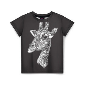 Детская футболка 3D с принтом Жираф в Екатеринбурге, 100% гипоаллергенный полиэфир | прямой крой, круглый вырез горловины, длина до линии бедер, чуть спущенное плечо, ткань немного тянется | animal | black | drawing | ethnic | eyes | giraffe | look | muzzle | pattern | safari | white | zendudl | белый | взгляд | глаза | животное | жираф | зендудл | рисунок | сафари | узор | черный | этнический