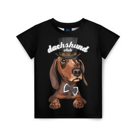 Детская футболка 3D с принтом Такса в цилиндре в Екатеринбурге, 100% гипоаллергенный полиэфир | прямой крой, круглый вырез горловины, длина до линии бедер, чуть спущенное плечо, ткань немного тянется | Тематика изображения на принте: animal | black | bowtie | breed | brown | cool | cylinder | dachshund | dog | gentleman | muzzle | white | белый | галстук  бабочка | джентльмен | животное | коричневый | порода | прикольный | собака | такса | цилиндр | черный