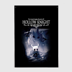 Постер с принтом Hollow Knight в Екатеринбурге, 100% бумага
 | бумага, плотность 150 мг. Матовая, но за счет высокого коэффициента гладкости имеет небольшой блеск и дает на свету блики, но в отличии от глянцевой бумаги не покрыта лаком | hallownest | hollow knight | the knight | игры | компьютерная игра | реймер | рыцарь