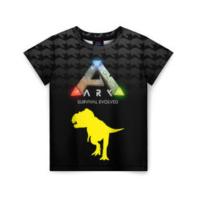 Детская футболка 3D с принтом Ark Survival Evolved в Екатеринбурге, 100% гипоаллергенный полиэфир | прямой крой, круглый вырез горловины, длина до линии бедер, чуть спущенное плечо, ткань немного тянется | Тематика изображения на принте: ark | ark survival evolved | evolved | survival | арк