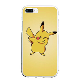 Чехол для iPhone 7Plus/8 Plus матовый с принтом Pikachu Pika Pika в Екатеринбурге, Силикон | Область печати: задняя сторона чехла, без боковых панелей | pika | pikachu | аниме | детская | детям | игры | молния | мышка | мышь | пика | пикачу | покемон | покемоны