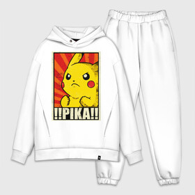 Мужской костюм хлопок OVERSIZE с принтом Pikachu Pika Pika в Екатеринбурге,  |  | pika | pikachu | аниме | детская | детям | игры | молния | мышка | мышь | пика | пикачу | покемон | покемоны