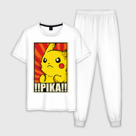 Мужская пижама хлопок с принтом Pikachu Pika Pika в Екатеринбурге, 100% хлопок | брюки и футболка прямого кроя, без карманов, на брюках мягкая резинка на поясе и по низу штанин
 | pika | pikachu | аниме | детская | детям | игры | молния | мышка | мышь | пика | пикачу | покемон | покемоны