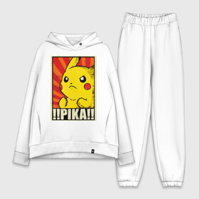 Женский костюм хлопок Oversize с принтом Pikachu Pika Pika в Екатеринбурге,  |  | pika | pikachu | аниме | детская | детям | игры | молния | мышка | мышь | пика | пикачу | покемон | покемоны