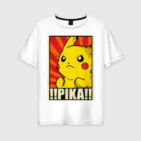 Женская футболка хлопок Oversize с принтом Pikachu Pika Pika в Екатеринбурге, 100% хлопок | свободный крой, круглый ворот, спущенный рукав, длина до линии бедер
 | pika | pikachu | аниме | детская | детям | игры | молния | мышка | мышь | пика | пикачу | покемон | покемоны