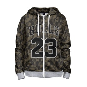 Детская толстовка 3D на молнии с принтом Chicago Bulls 23 Camo в Екатеринбурге, 100% полиэстер |  манжеты и пояс оформлены широкой мягкой резинкой, двухслойный капюшон со шнурком для регулировки, спереди карманы и застежка-молния
 | bulls | camo | chicago | chicago bulls | nba | баскетбол | буллз | камуфляж | нба | спорт | хаки | чикаго | чикаго буллз