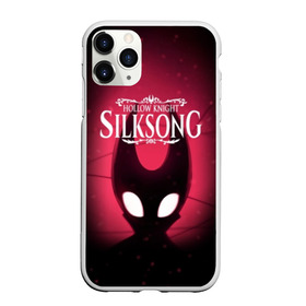 Чехол для iPhone 11 Pro матовый с принтом Hollow Knight SILKSONG в Екатеринбурге, Силикон |  | game | games | ghosts | godmaster | hollow | hornet | knight | metroidvania | silksong | zote | гримм | зот | игра | игры | квиррел | найт | песня | полый | призраки | пустой | рыцарь | силксонг | холлоу | хорнет | шелк