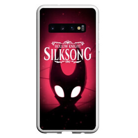 Чехол для Samsung Galaxy S10 с принтом Hollow Knight SILKSONG в Екатеринбурге, Силикон | Область печати: задняя сторона чехла, без боковых панелей | game | games | ghosts | godmaster | hollow | hornet | knight | metroidvania | silksong | zote | гримм | зот | игра | игры | квиррел | найт | песня | полый | призраки | пустой | рыцарь | силксонг | холлоу | хорнет | шелк