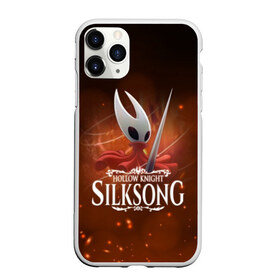 Чехол для iPhone 11 Pro матовый с принтом Hollow Knight SILKSONG в Екатеринбурге, Силикон |  | game | games | ghosts | godmaster | hollow | hornet | knight | metroidvania | silksong | zote | гримм | зот | игра | игры | квиррел | найт | песня | полый | призраки | пустой | рыцарь | силксонг | холлоу | хорнет | шелк