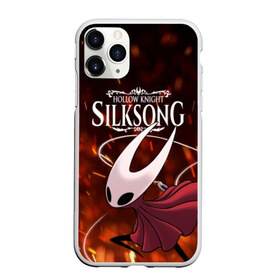 Чехол для iPhone 11 Pro матовый с принтом Hollow Knight SILKSONG в Екатеринбурге, Силикон |  | game | games | ghosts | godmaster | hollow | hornet | knight | metroidvania | silksong | zote | гримм | зот | игра | игры | квиррел | найт | песня | полый | призраки | пустой | рыцарь | силксонг | холлоу | хорнет | шелк