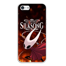 Чехол для iPhone 5/5S матовый с принтом Hollow Knight SILKSONG в Екатеринбурге, Силикон | Область печати: задняя сторона чехла, без боковых панелей | game | games | ghosts | godmaster | hollow | hornet | knight | metroidvania | silksong | zote | гримм | зот | игра | игры | квиррел | найт | песня | полый | призраки | пустой | рыцарь | силксонг | холлоу | хорнет | шелк