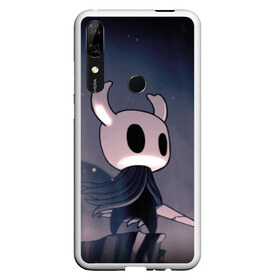 Чехол для Honor P Smart Z с принтом Рыцарь - HOLLOW KNIGHT в Екатеринбурге, Силикон | Область печати: задняя сторона чехла, без боковых панелей | Тематика изображения на принте: game | games | ghosts | godmaster | hollow | hornet | knight | metroidvania | silksong | zote | гримм | зот | игра | игры | квиррел | найт | песня | полый | призраки | пустой | рыцарь | силксонг | холлоу | хорнет | шелк