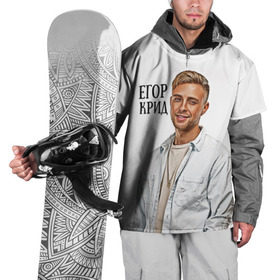 Накидка на куртку 3D с принтом Егор Крид в Екатеринбурге, 100% полиэстер |  | егор | крид | реп