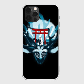 Чехол для iPhone 12 Pro Max с принтом Убийца Демонов в Екатеринбурге, Силикон |  | all might | anime | bakugo | bnha | boku | deku | izuku midoriya | meme | mha | midoriya | one for all | todoroki | tokyo | аниме | иероглиф | манга | стиль | тодороки | япония