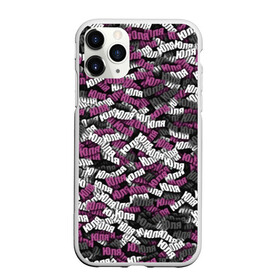 Чехол для iPhone 11 Pro Max матовый с принтом Именной камуфляж Юля в Екатеринбурге, Силикон |  | имя | камуфляж | милитари | паттрен | розовый | серый | сиреневый | слова | узор | юлия | юля