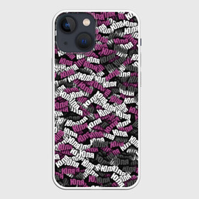 Чехол для iPhone 13 mini с принтом Именной камуфляж. Юля в Екатеринбурге,  |  | имя | камуфляж | милитари | паттрен | розовый | серый | сиреневый | слова | узор | юлия | юля