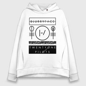 Женское худи Oversize хлопок с принтом TWENTY ONE PILOTS (TOP) в Екатеринбурге, френч-терри — 70% хлопок, 30% полиэстер. Мягкий теплый начес внутри —100% хлопок | боковые карманы, эластичные манжеты и нижняя кромка, капюшон на магнитной кнопке | 21 pilots | 21p | bandito | blurryface | chlorine | dema don t control us | joshua | music | ned | rock | top | trench | twenty one pilots | tyler | бандито | группа | музыка | нэд | рок | тренч