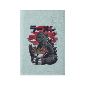 Обложка для паспорта матовая кожа с принтом Blue Godzilla в Екатеринбурге, натуральная матовая кожа | размер 19,3 х 13,7 см; прозрачные пластиковые крепления | godzilla | king of the monsters | годзила | годзилла 2 | король монстров