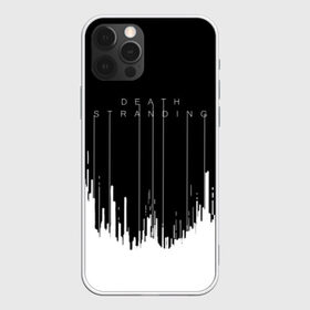 Чехол для iPhone 12 Pro Max с принтом DEATH STRANDING в Екатеринбурге, Силикон |  | Тематика изображения на принте: bridges | death stranding | fragile express | games | kojima | kojima productions | logo | ludens | игры | кодзима | лого | люденс