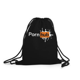 Рюкзак-мешок 3D с принтом PORN HUB в Екатеринбурге, 100% полиэстер | плотность ткани — 200 г/м2, размер — 35 х 45 см; лямки — толстые шнурки, застежка на шнуровке, без карманов и подкладки | логотип | пошлое