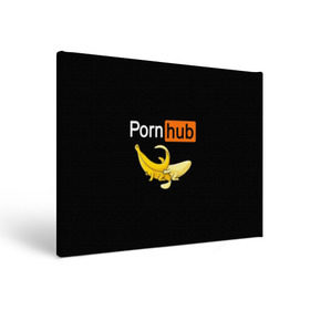 Холст прямоугольный с принтом PORN HUB в Екатеринбурге, 100% ПВХ |  | банан | бананы | логотип | пошлое