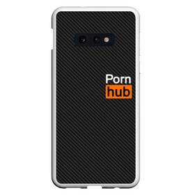 Чехол для Samsung S10E с принтом PORN HUB в Екатеринбурге, Силикон | Область печати: задняя сторона чехла, без боковых панелей | карбон | логотип | пошлое