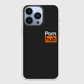 Чехол для iPhone 13 Pro с принтом PORN HUB в Екатеринбурге,  |  | Тематика изображения на принте: карбон | логотип | пошлое