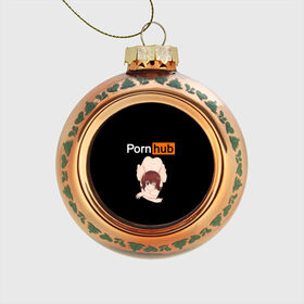 Стеклянный ёлочный шар с принтом PORN HUB в Екатеринбурге, Стекло | Диаметр: 80 мм | Тематика изображения на принте: логотип | пошлое