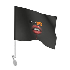 Флаг для автомобиля с принтом PORN HUB в Екатеринбурге, 100% полиэстер | Размер: 30*21 см | губы | логотип | пошлое