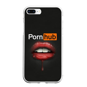Чехол для iPhone 7Plus/8 Plus матовый с принтом PORN HUB в Екатеринбурге, Силикон | Область печати: задняя сторона чехла, без боковых панелей | губы | логотип | пошлое