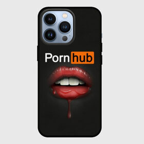 Чехол для iPhone 13 Pro с принтом PORN HUB в Екатеринбурге,  |  | Тематика изображения на принте: губы | логотип | пошлое