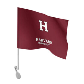 Флаг для автомобиля с принтом Harvard University_форма в Екатеринбурге, 100% полиэстер | Размер: 30*21 см | harvard university | гарвард | колледж | образование | студенты | сша | университет | школа